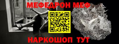 COCAINE Обнинск
