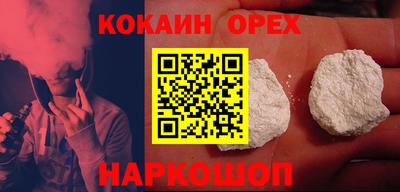 экстази Обь