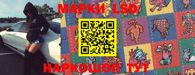 мяу мяу кристалл Нягань