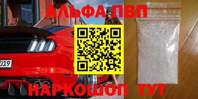 экстази Обь
