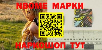 экстази Обь