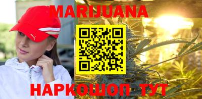 мяу мяу кристалл Нягань
