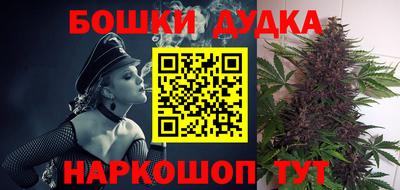 COCAINE Обнинск