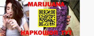 COCAINE Обнинск