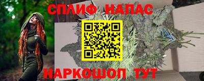 мяу мяу кристалл Нягань