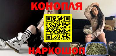 мяу мяу кристалл Нягань