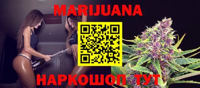 COCAINE Обнинск