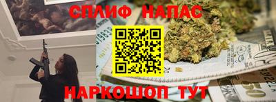 экстази Обь