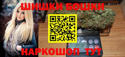 мяу мяу кристалл Нягань