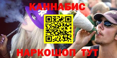 экстази Обь
