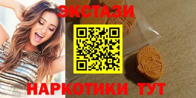 COCAINE Обнинск