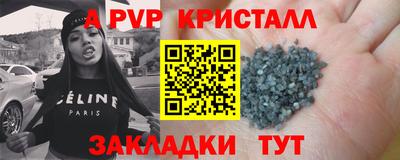 экстази Обь