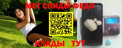 COCAINE Обнинск