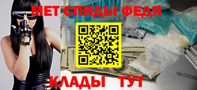 экстази Обь