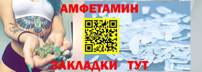 экстази Обь