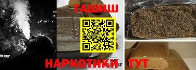 мяу мяу кристалл Нягань