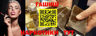 COCAINE Обнинск