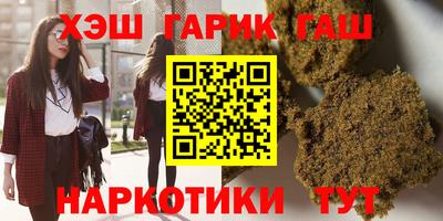 экстази Обь