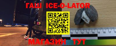 COCAINE Обнинск