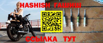 COCAINE Обнинск