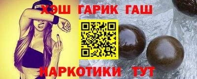 экстази Обь